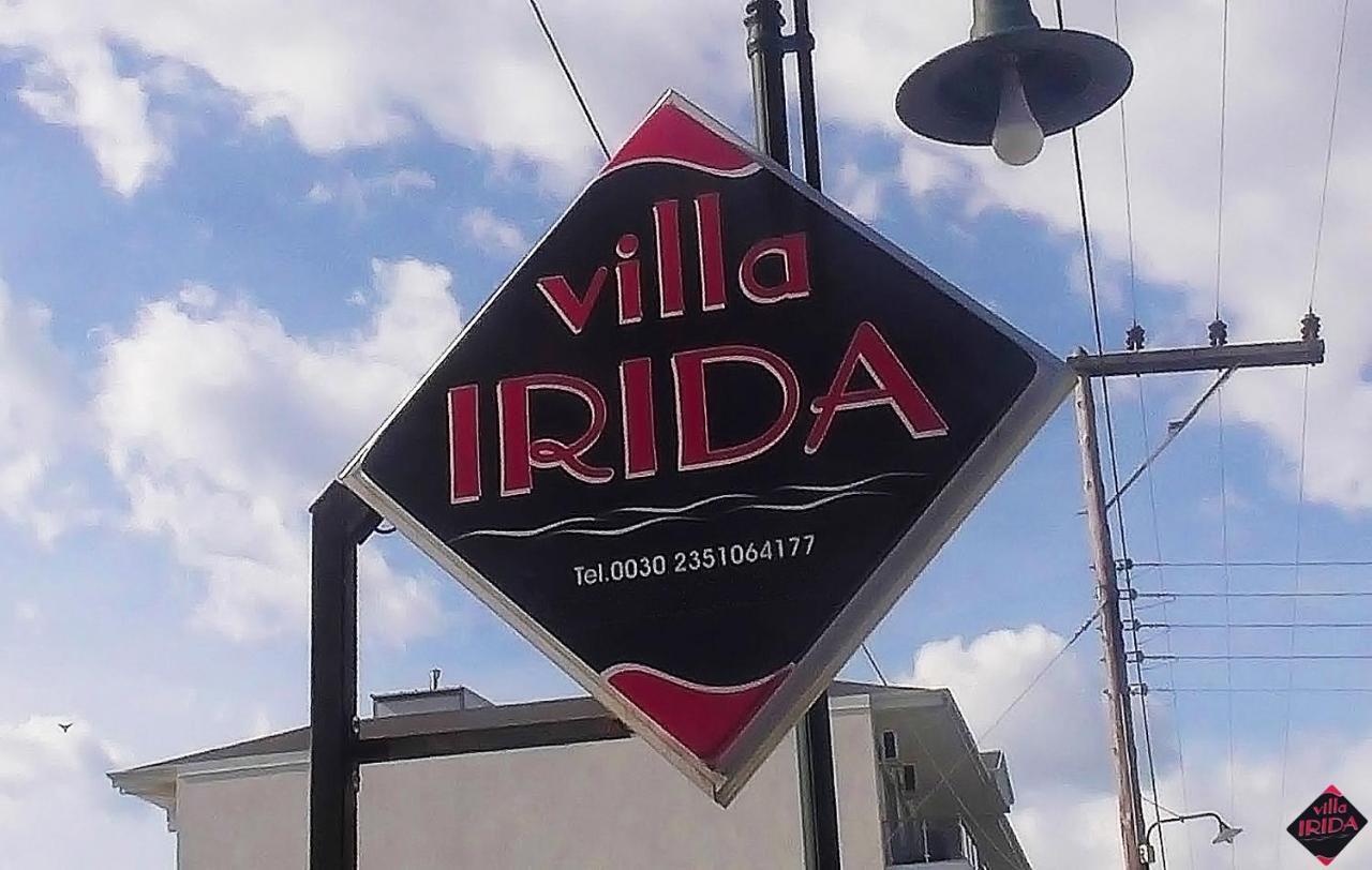 Villa Irida Sun โอลิมเปียกี อักติ ภายนอก รูปภาพ